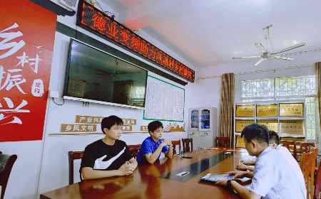 公益慈善，我们一直在路上
