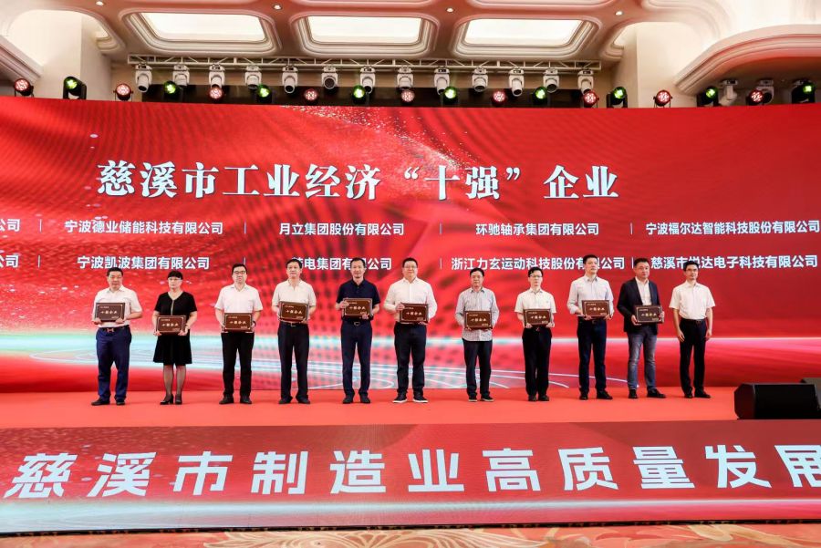 微信图片_20250709173230.jpg